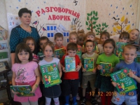 учимся читать